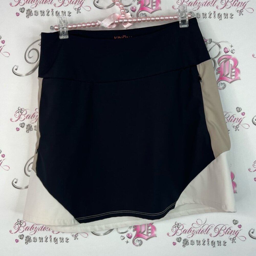 Kinona skirt skort striped Asymmetrical stripe Black and Tan Skirt